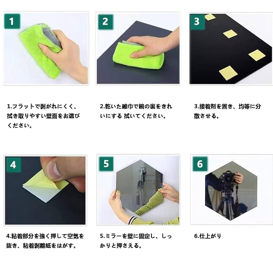 ジャルジャル まとめ売り DVD アクキー ステッカー 鏡 ミラー 付箋 ジャルジャル まとめ売り DVD アクキー ステッカー 鏡 ミラー